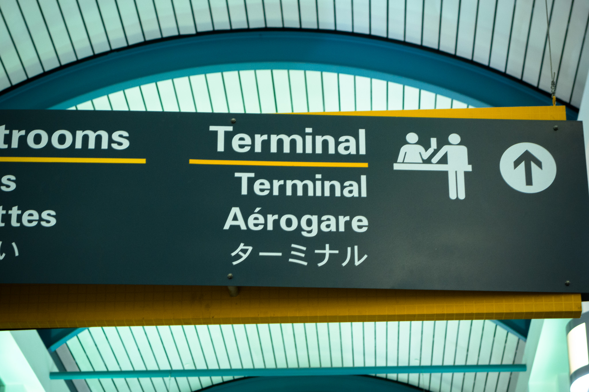 Wayfinding signage for the terminal at MSY