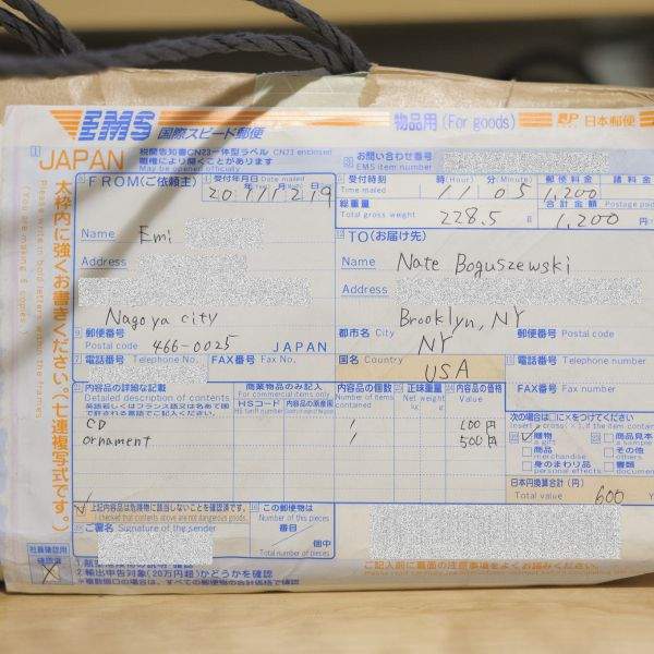 japan post package air mail nagoya