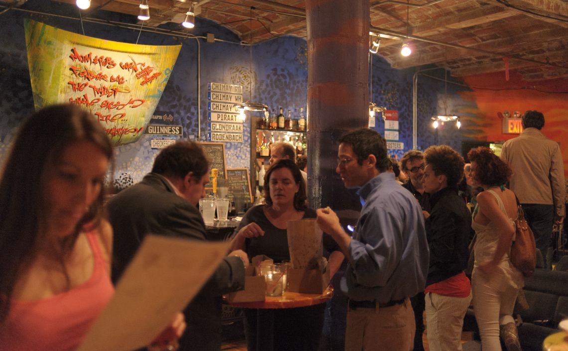 rebar dumbo theatre vacation premiere