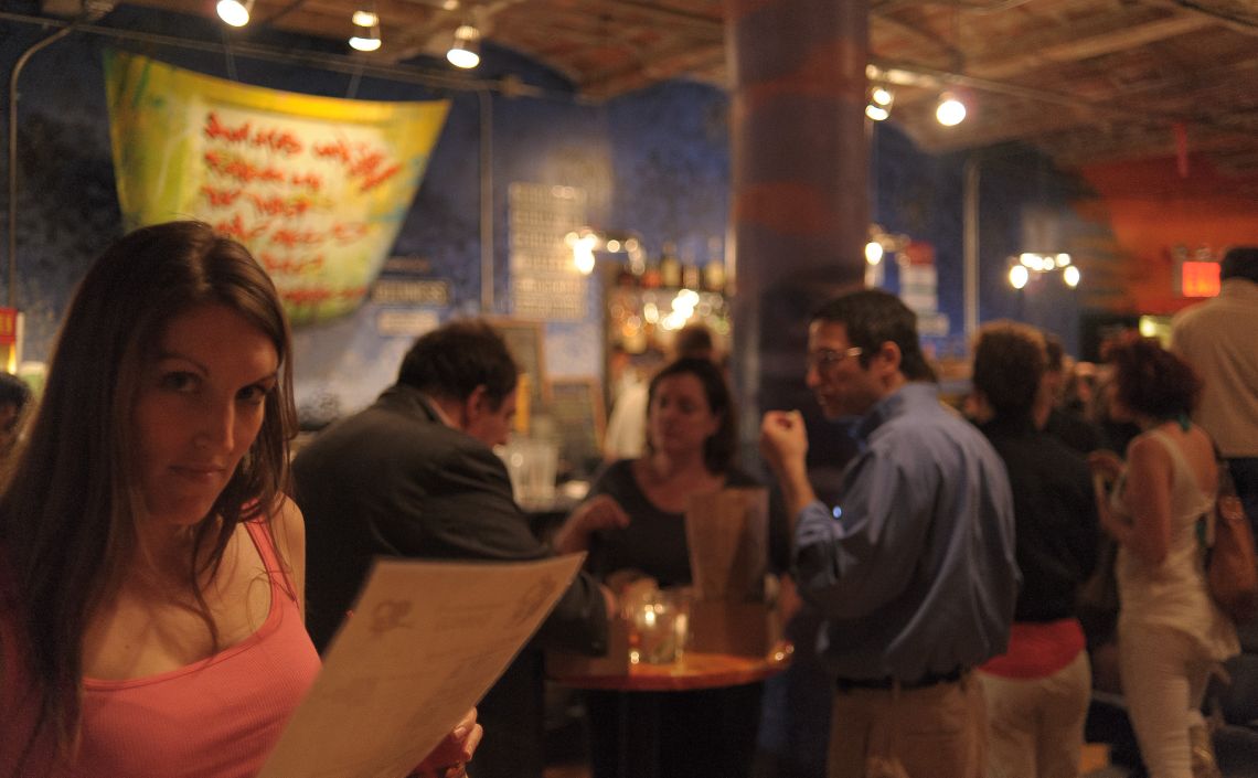 rebar dumbo theatre vacation premiere