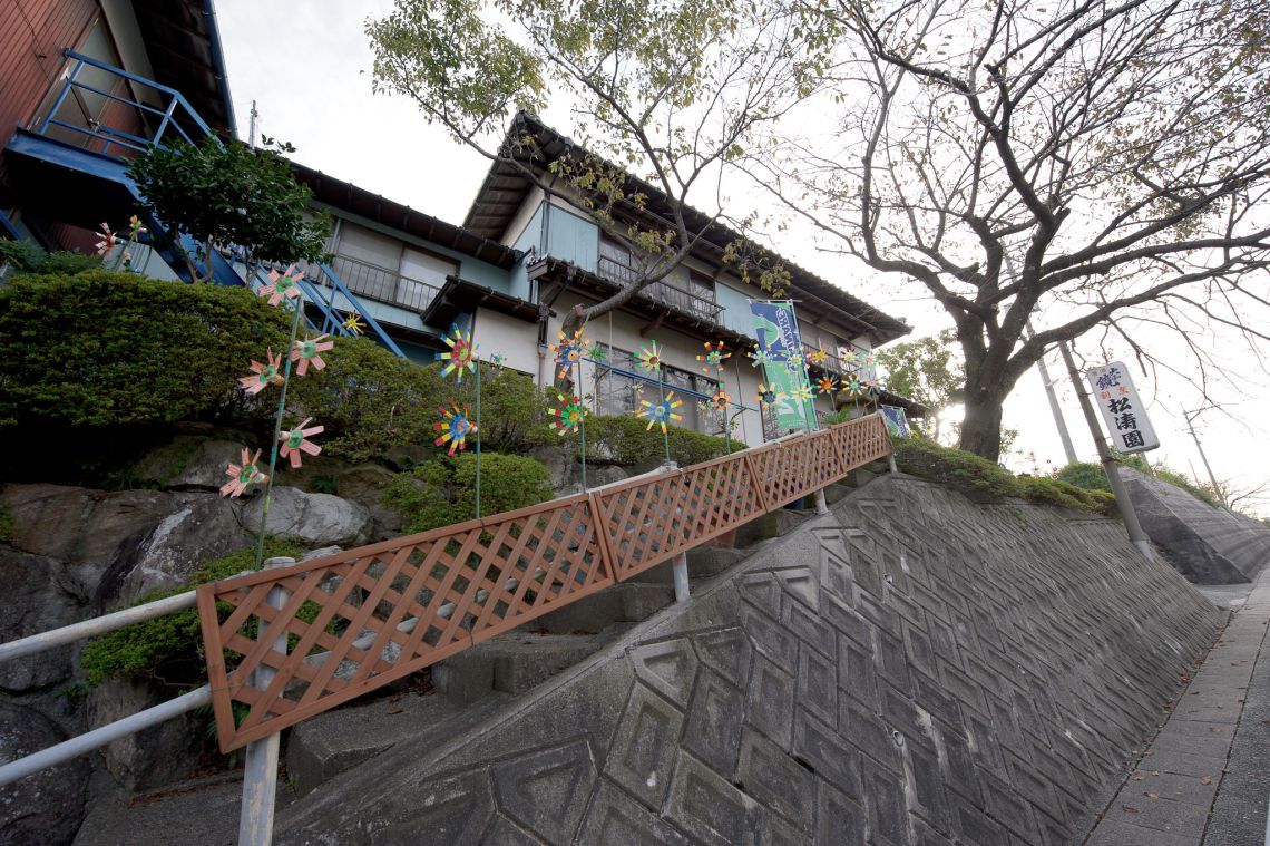 facilities at a middle school in nawa, yonago, japan pinwheels