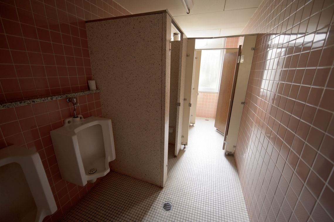 facilities at a middle school in nawa, yonago, japan bathroom
