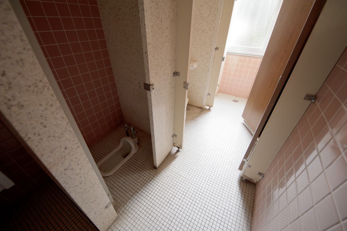 facilities at a middle school in nawa, yonago, japan bathroom