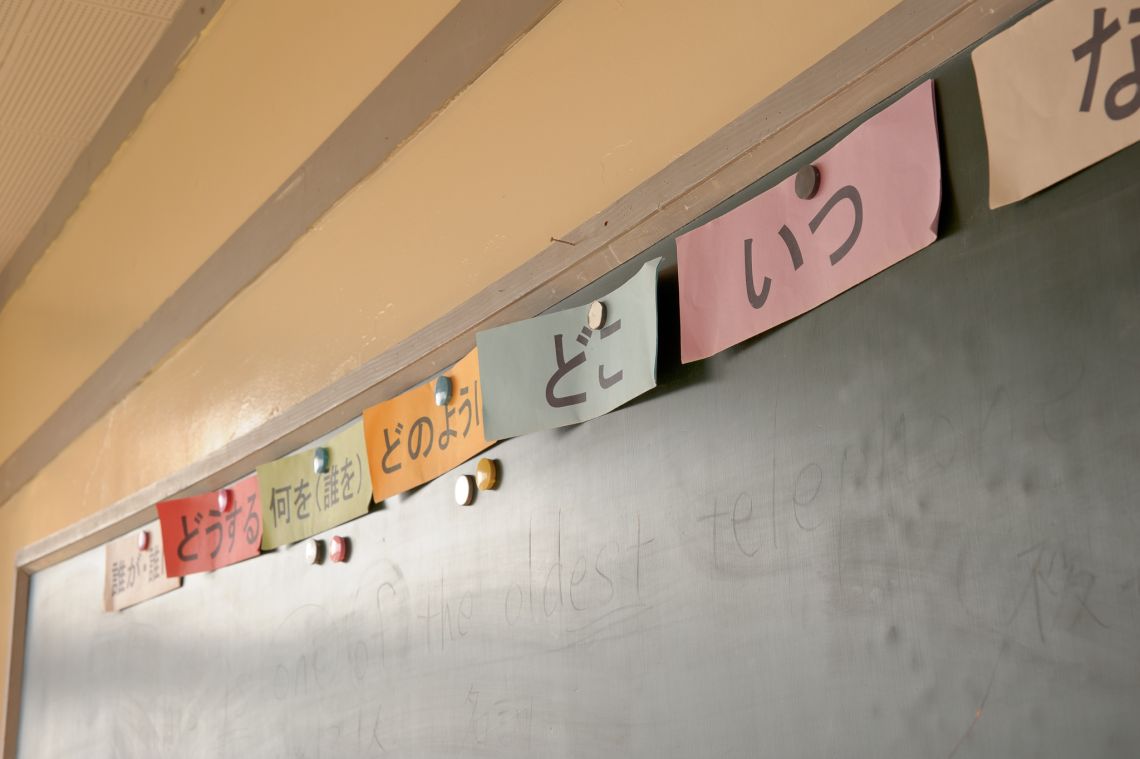 facilities at a middle school in nawa, yonago, english classroom