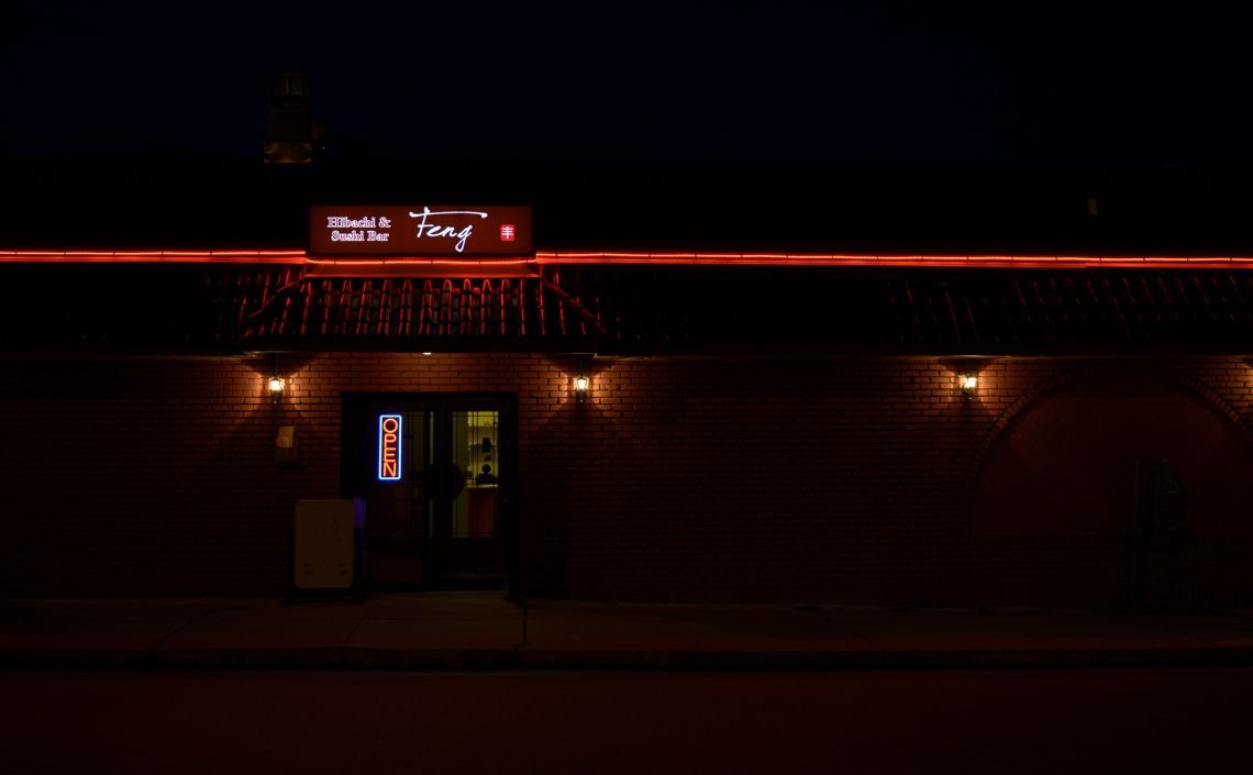 Restaurant roof LEDs in Red at night