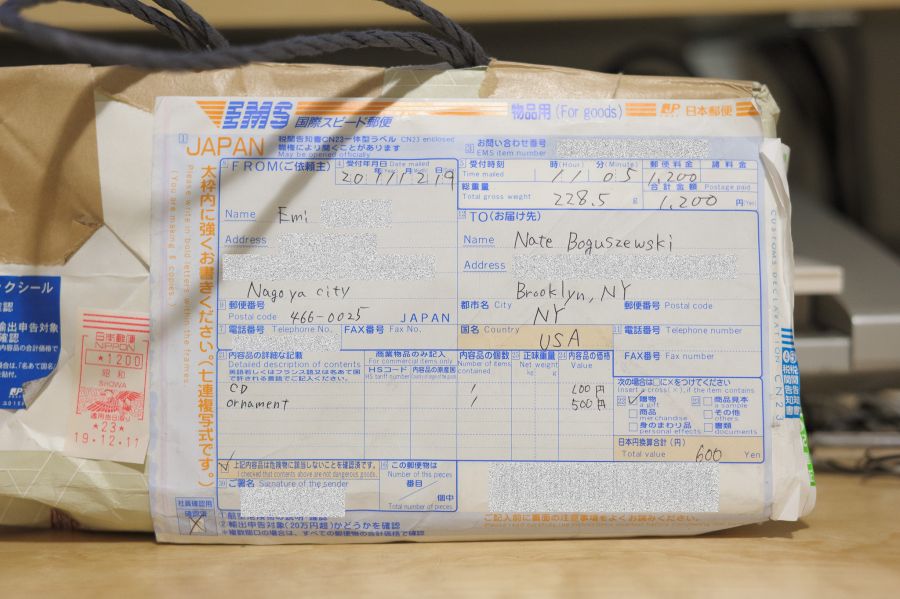 japan post package air mail nagoya